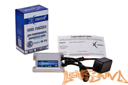 Блок розжига Xenite Slim  BX-575 (9-16V)
