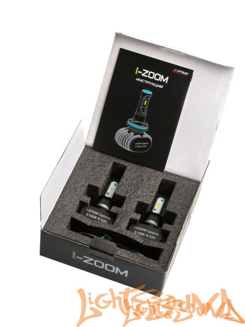 Светодиод головного света Optima i-Zoom H3 LED, Seoul-CSP, White, 9-32V (2шт)