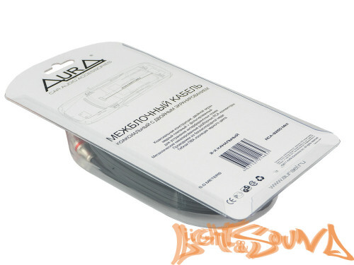RCA (межблочный) кабель Aura RCA-B250 MKII  5 метров