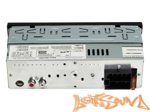Aura AMH-204BT USB-ресивер, 12-24в 4x36w, USB/SD/FM/AUX, 1 RCA, зелёная подсветка