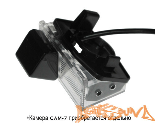 Адаптер для CAM-7 в подсветку номера Toyota Corolla 2007-2013, Belta 2005+