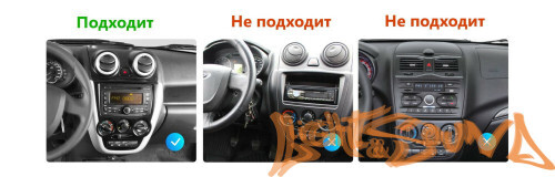 Переходная рамка для Лада Гранта (Lada Granta) 2011 - 2017 для установки MFB дисплея