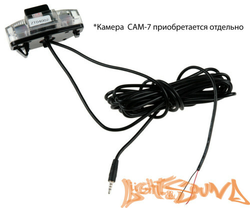 Адаптер для CAM-7 в подсветку номера Honda CR-V 07+,Fit,Crosstour