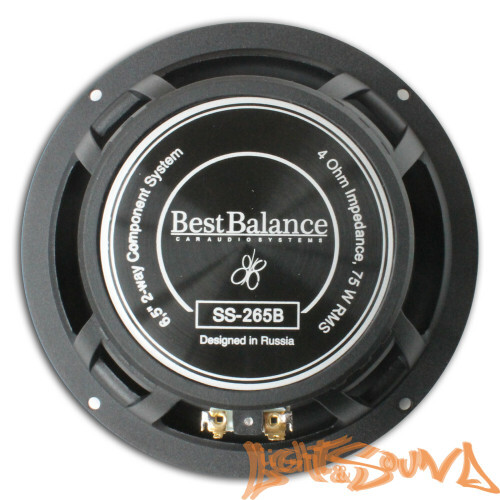 Best Balance SS-265BW средне-низкочастотные динамики (комплект)