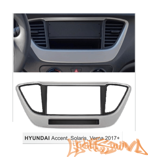 Переходная рамка для Hyundai Solaris 2017+ 2 din