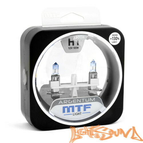 MTF ARGENTUM +130% H1, 12V, 55W Галогенные лампы (2 шт)