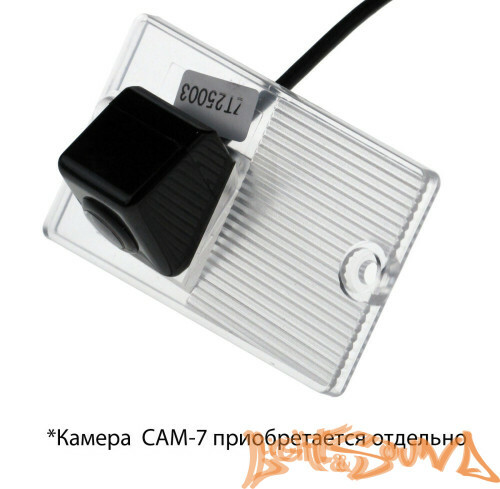 Адаптер для CAM-7 в подсветку номера KIA Cerato(хэтч, до 2010)