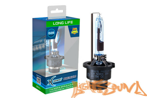 Ксеноновая лампа Xenite Long life Premium D2R 5000 K