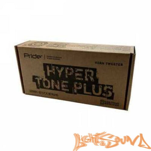 Pride HyperTone Plus (6,3см) Высокочастотный динамик (2 шт)