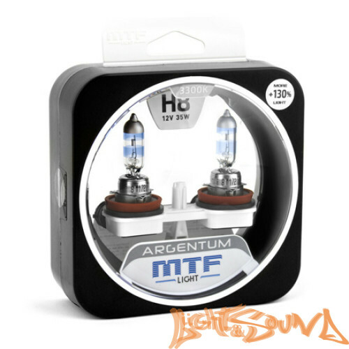MTF ARGENTUM +130% H8, 12V, 35W Галогенные лампы (2 шт)