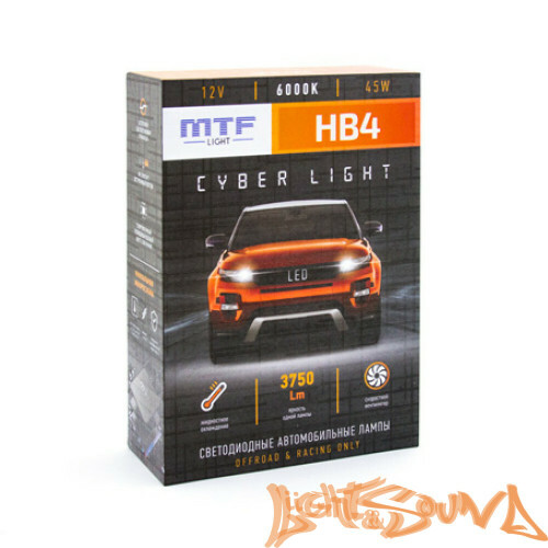 Светодиод головного света MTF Light, Cyber Light, 3750lm, 12V, 45W, 6000K, HB4(9006) (2шт)