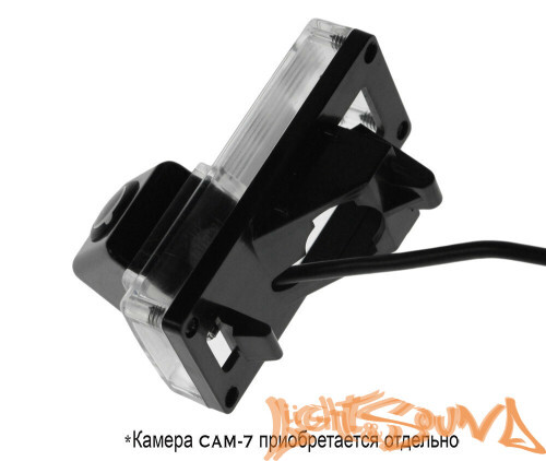 Адаптер для CAM-7 в подсветку номера Toyota Prado 120, Land Cruiser 100(запаска под полом), Mark X