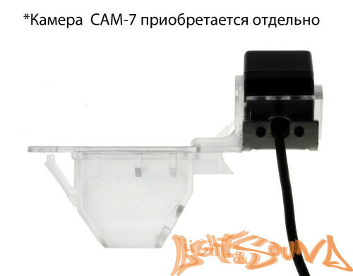 Адаптер для CAM-7 в подсветку номера Great Wall Hover H5