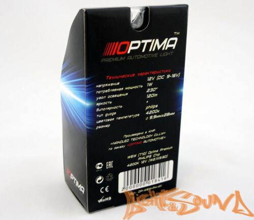 Optima Premium PHILIPS Chip W5W (T10), 4200K, 12V, (W2.1X9.5D), 2шт