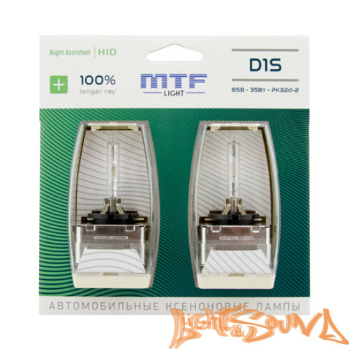 Ксеноновая лампа MTF Light D1S, NIGHT ASSISTANT +100% LONGER RAY, 35W, 85V, 1шт