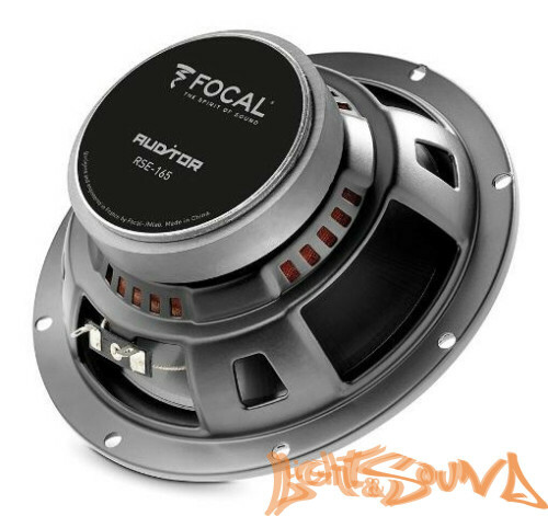 Focal Auditor RSE-165 (16 см) 2-полосная компонентная акустическая систем
