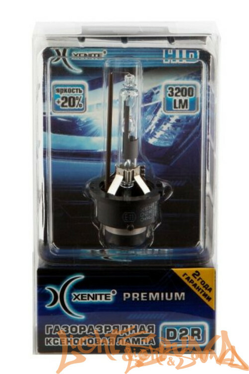 Ксеноновая лампа Xenite Premium D2R 6000 K (Яркость + 20 %)