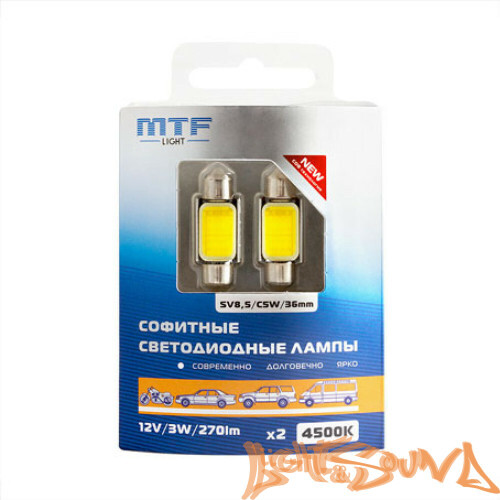 Лампа светодиодная MTF Light, C5W/SV8.5/36mm, 12V, 3W, 270 люмен, 4500К, COB LED, 2шт