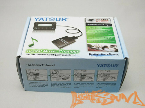 Yatour YT-M06 VW12 для магнитол Volkswagen, Audi, Skoda (12 pin)