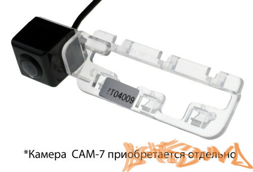Адаптер для CAM-7 в подсветку номера Honda Civic 5D ( до 2011)