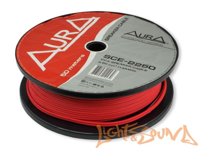 Aura SCE-2250 Кабель акустический, красный, 2,5мм2, 14GA, 75м в катушке