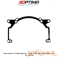 Переходная рамка для Toyota Avensis II T50 2003-2006 для Hella 3/3R/Optima Magnum 3.0", 2шт