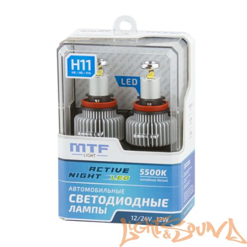 Светодиод головного света MTF LED, Active Night, 1600lm, 12W, 5500K, H11/H8/H9/H16 (2шт)