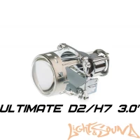 Биксеноновая линза Optima Ultimate Lens 3.0" D2S/H7, 1шт