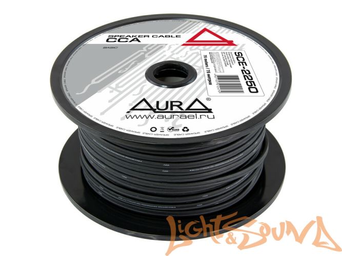 Aura SCE-2250 MKII Кабель акустический, чёрный, 2,5мм2, 14GA, 75м в катушке