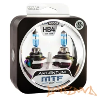 MTF ARGENTUM +80% HB4/9006, 12V, 55W Галогенные лампы (2шт)