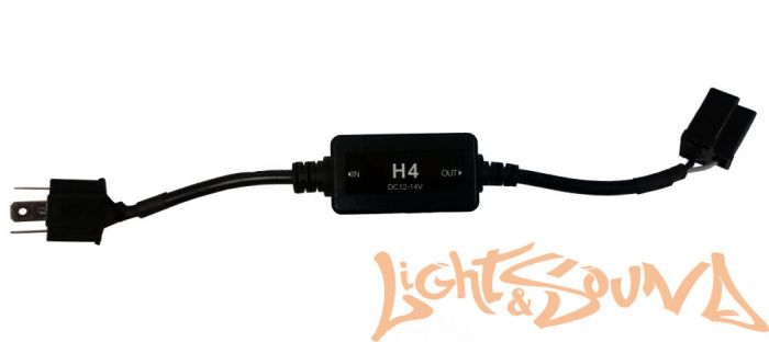 Блок CAN-BUS Optima Premium для LED H4, 1 шт
