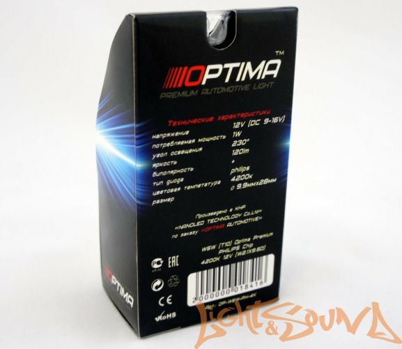 Optima Premium PHILIPS Chip W5W (T10), 4200K, 12V, (W2.1X9.5D), 2шт