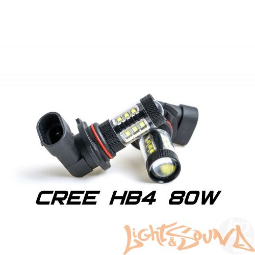 Optima Premium HB4/9006 CREE*10, 5100K, 80W, 12V (P22d), 1шт