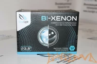 Универсальные линзованные противотуманные фары Clearlight Bi-Xenon (1 шт)