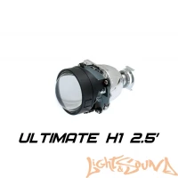 Биксеноновая линза Optima Ultimate Lens 2.5" H1, без бленды, 1шт