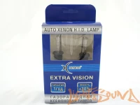Ксеноновая лампа Xenite H3 5000 K EXTRA VISION (Яркость + 30 %)
