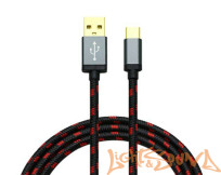 Ural USB Type-C Decibel 15