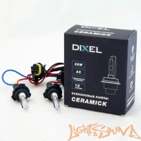 Ксеноновая лампа Dixel UXV CERAMIC +30% HB4 6000К AC, 1шт