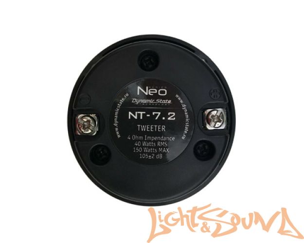 Dynamic State NT-7.2 NEO высокочастотные динамики (комплект)