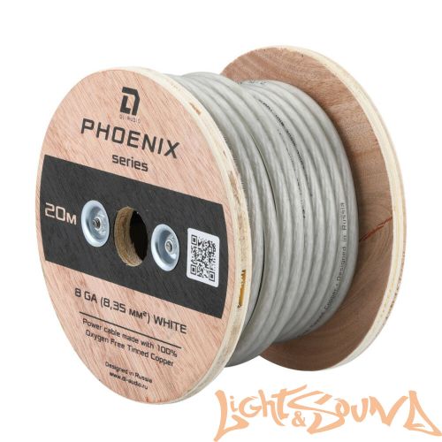 DL Audio Phoenix Power Кабель силовой 8 Ga White, 20м в катушке