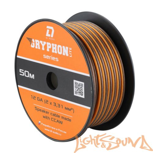 DL Audio Gryphon Lite Speaker Cable Кабель акустический 12 Ga, 50м  в катушке