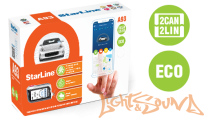 Starline A93 ECO 2can 2lin