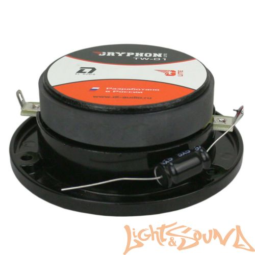 DL Audio Gryphon Lite TW-01 высокочастотные динамики (комплект)