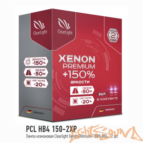 Ксеноновая лампа Clearlight Xenon Premium +150% HB4, 1шт