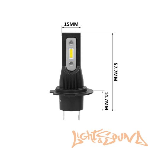 Светодиод головного света Optima LED QVANT H7, 12-24V (2шт)