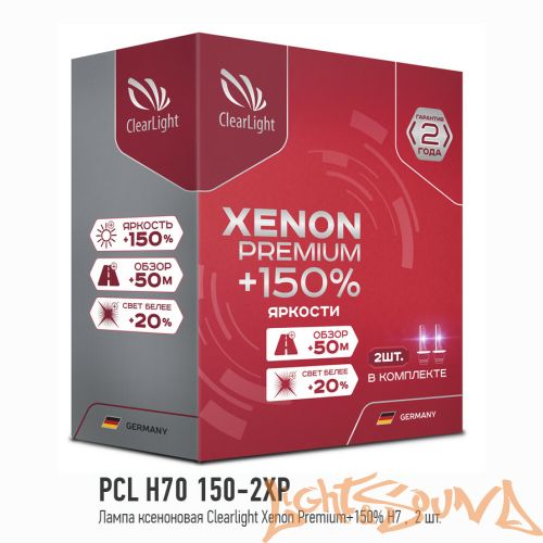Ксеноновая лампа Clearlight Xenon Premium +150% H7, 1шт