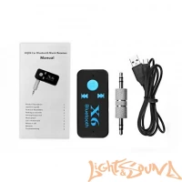 AUX - Bluetooth X6