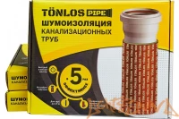 TONLOS PIPE (шумоизоляция канализационных труб)