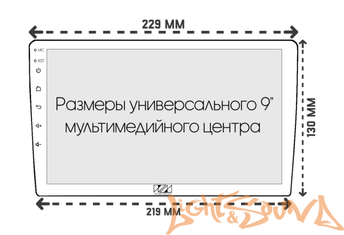 Переходная рамка для Honda Fit  2007-2013 для установки MFB дисплея, светлосерая (правый руль)