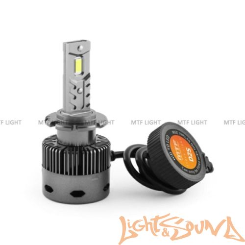 MTF Light, Cyber Light, 3750lm, 12V, 45W, 6000K, кулер, D2S (2шт)